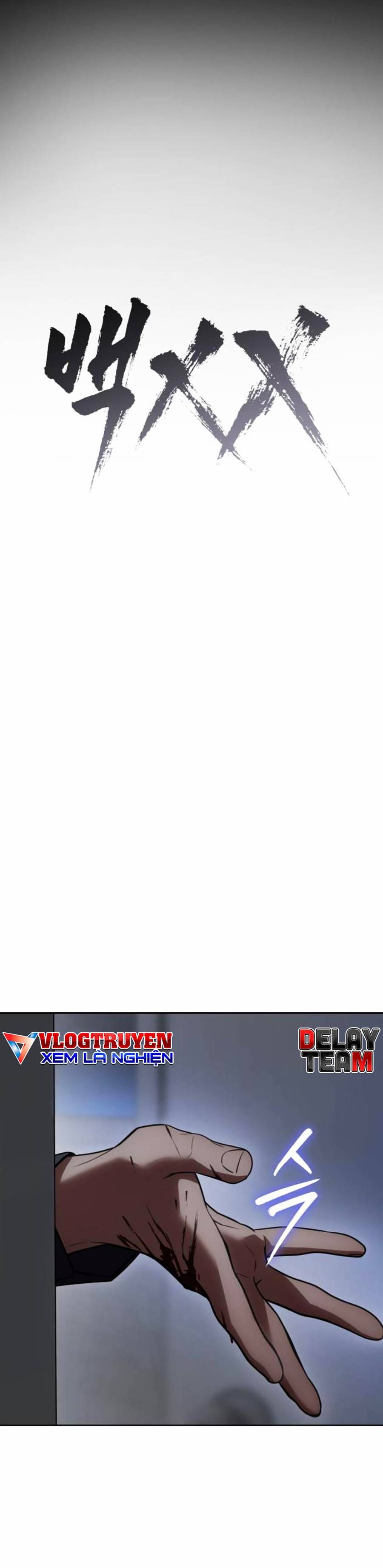 Đặc Vụ Thế Thân Chapter  36 - 213