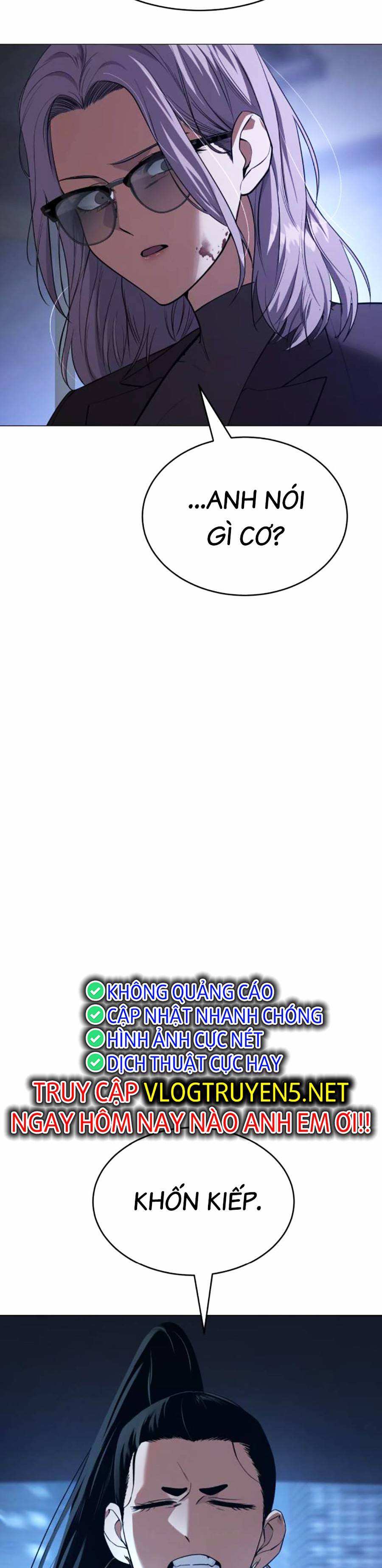 Đặc Vụ Thế Thân Chapter  34 - 221