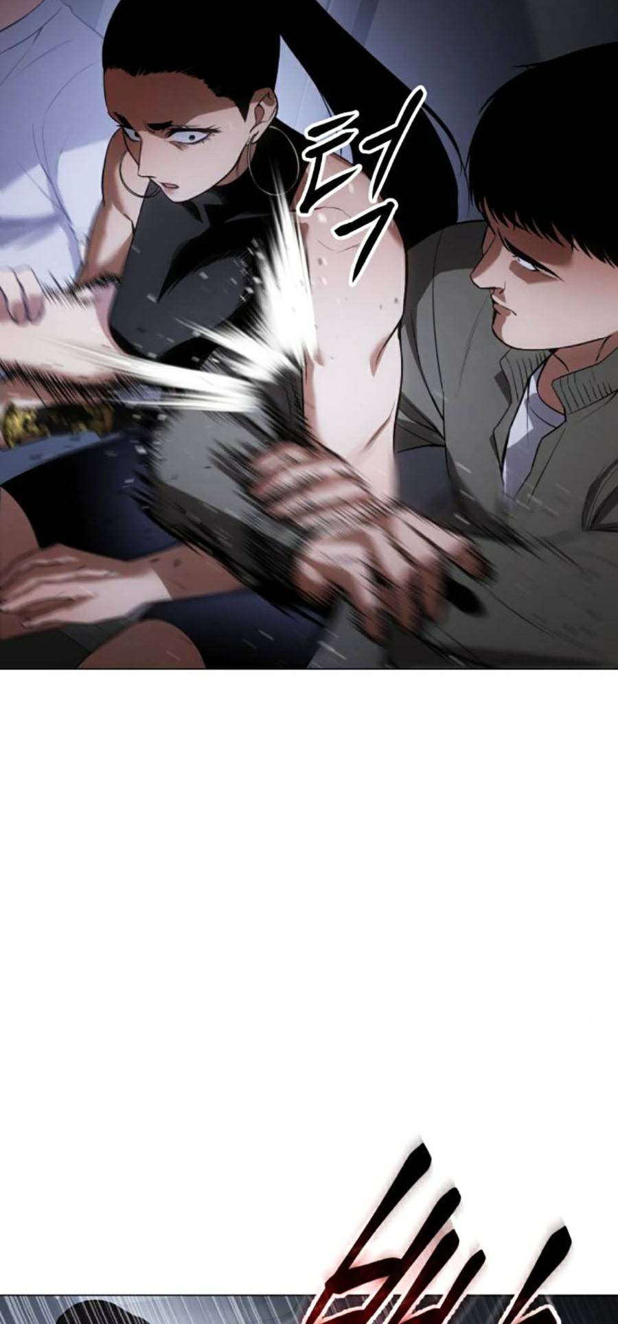 Đặc Vụ Thế Thân Chapter  33 - 245