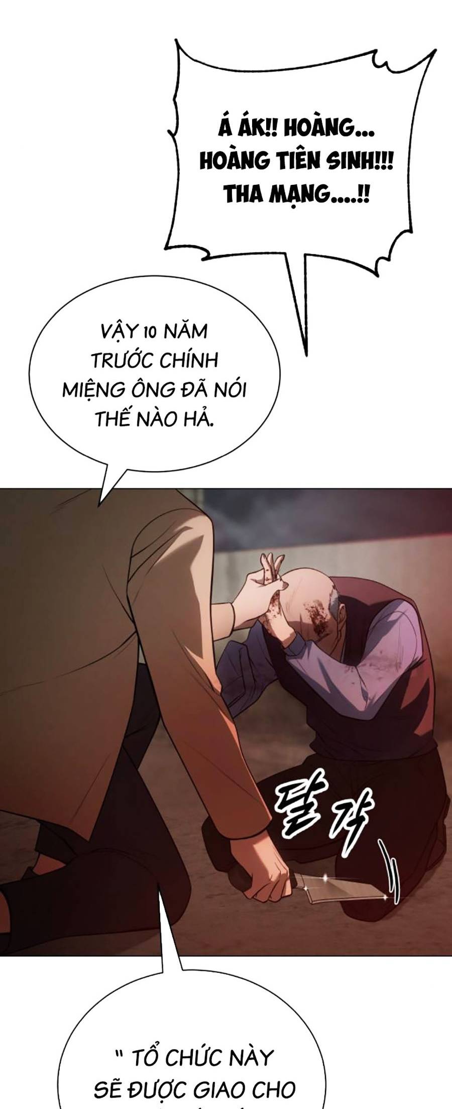 Đặc Vụ Thế Thân Chapter  37 - 309