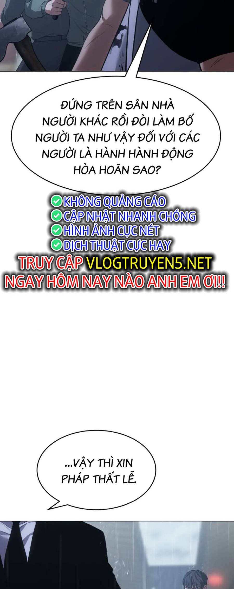 Đặc Vụ Thế Thân Chapter  36 - 371