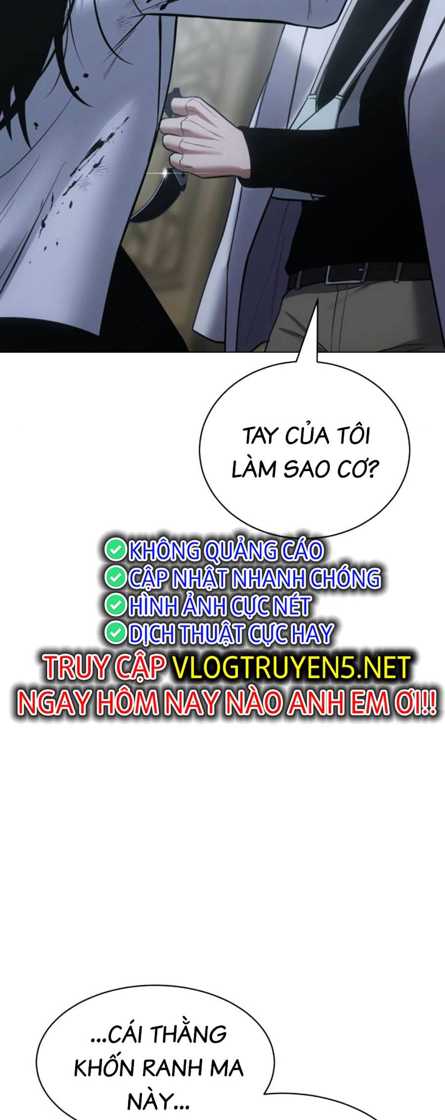 Đặc Vụ Thế Thân Chapter  37 - 380