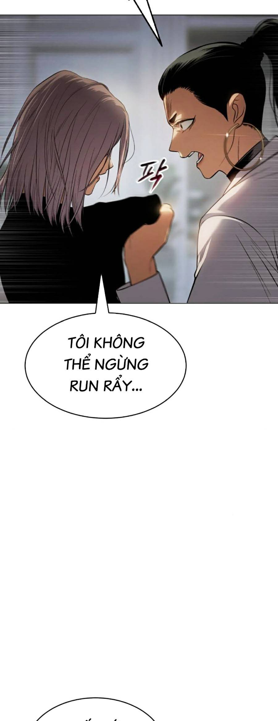 Đặc Vụ Thế Thân Chapter  37 - 484