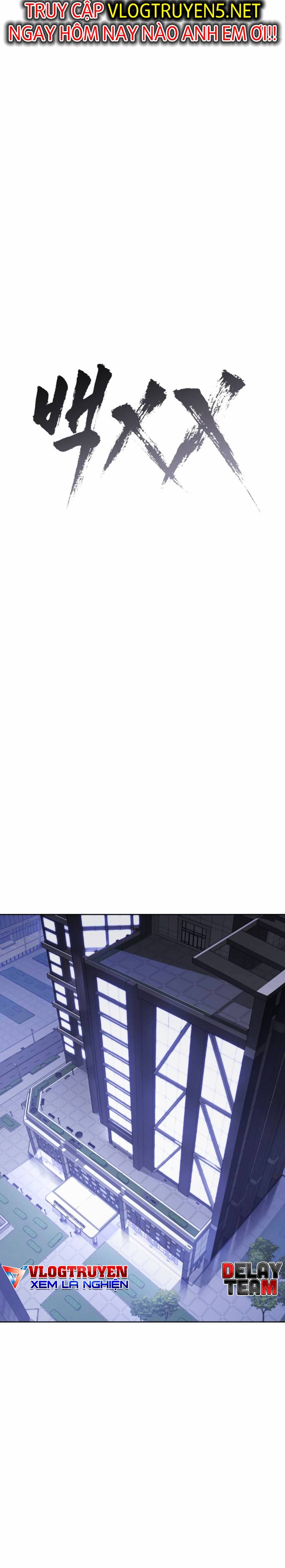 Đặc Vụ Thế Thân Chapter  36 - 551