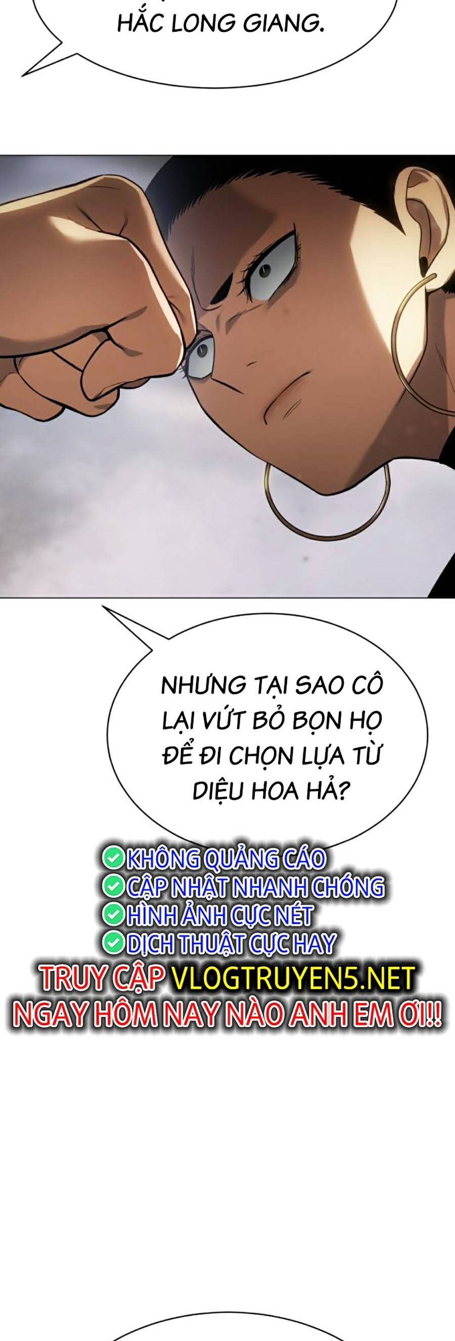 Đặc Vụ Thế Thân Chapter  37 - 571