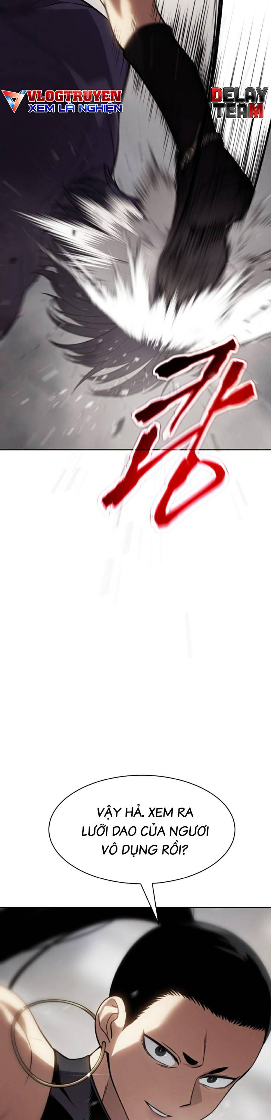 Đặc Vụ Thế Thân Chapter  37 - 581