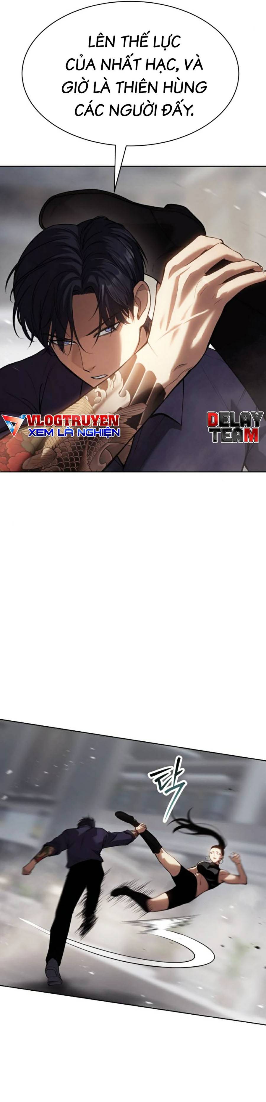 Đặc Vụ Thế Thân Chapter  36 - 583
