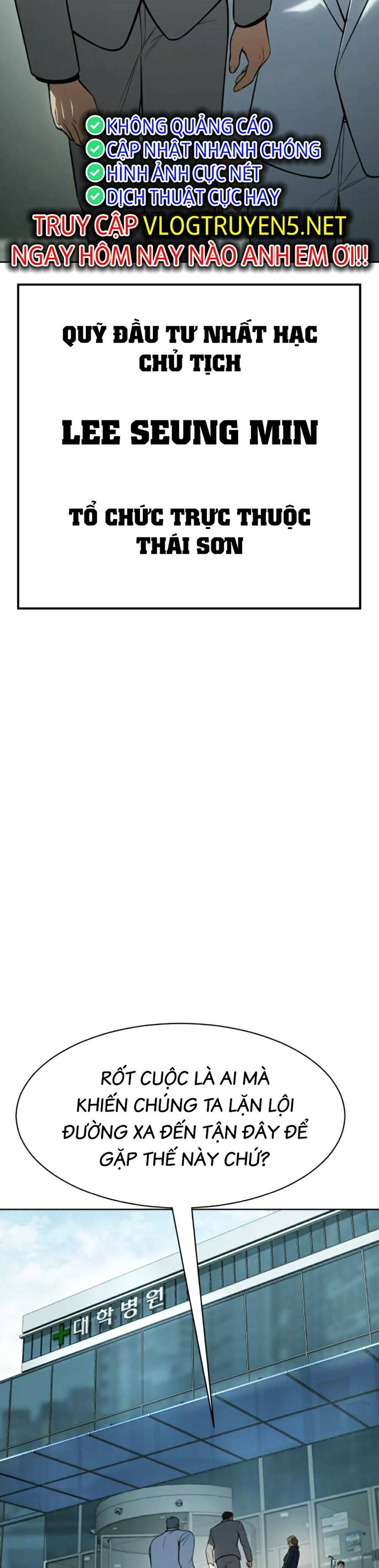 Đặc Vụ Thế Thân Chapter  36 - 589