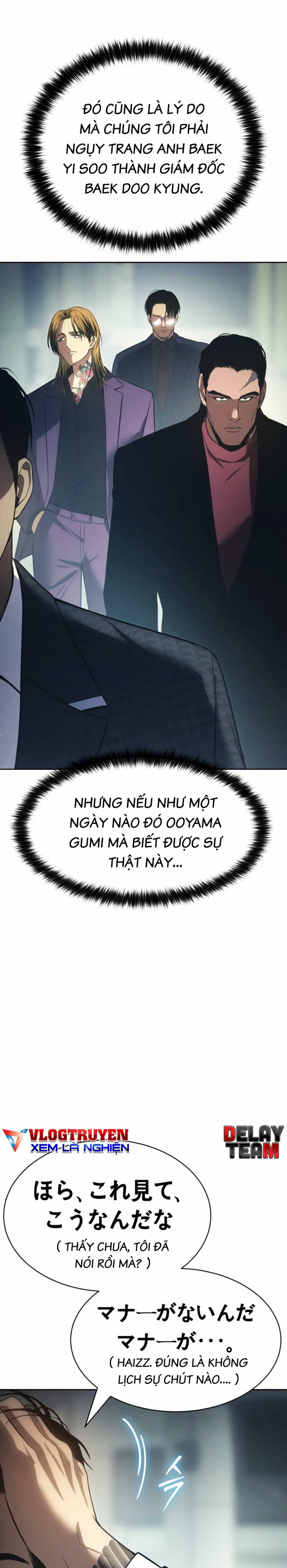 Đặc Vụ Thế Thân Chapter  37 - 602