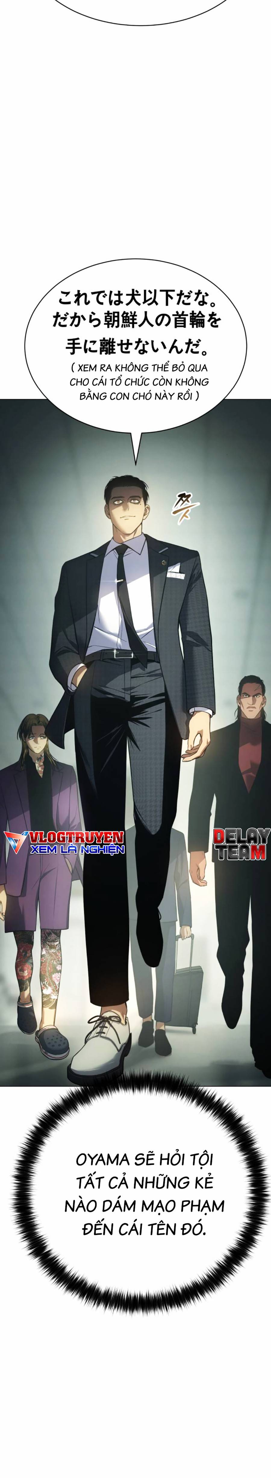 Đặc Vụ Thế Thân Chapter  36 - 604