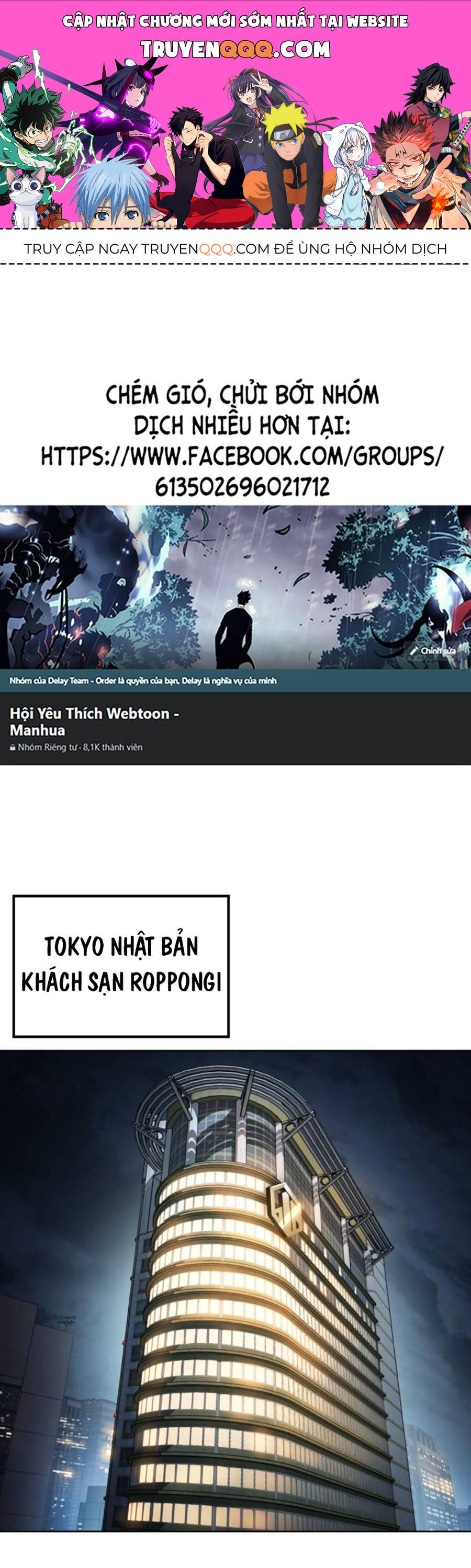 Đặc Vụ Thế Thân Chapter  37 - 606