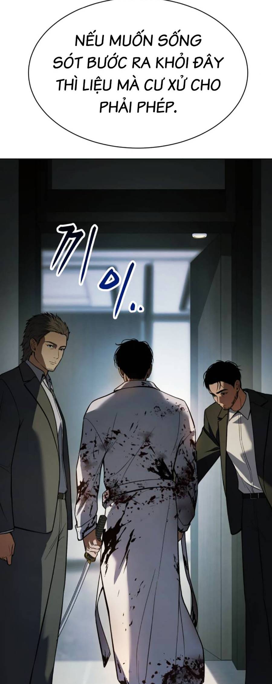 Đặc Vụ Thế Thân Chapter  37 - 634