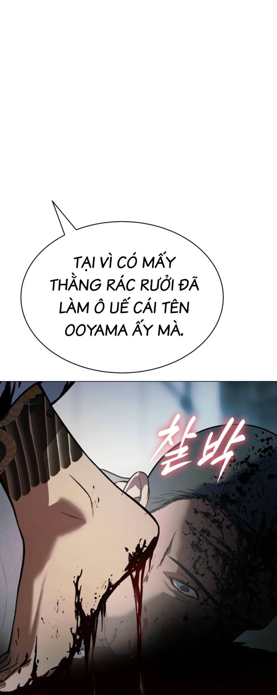 Đặc Vụ Thế Thân Chapter  37 - 636