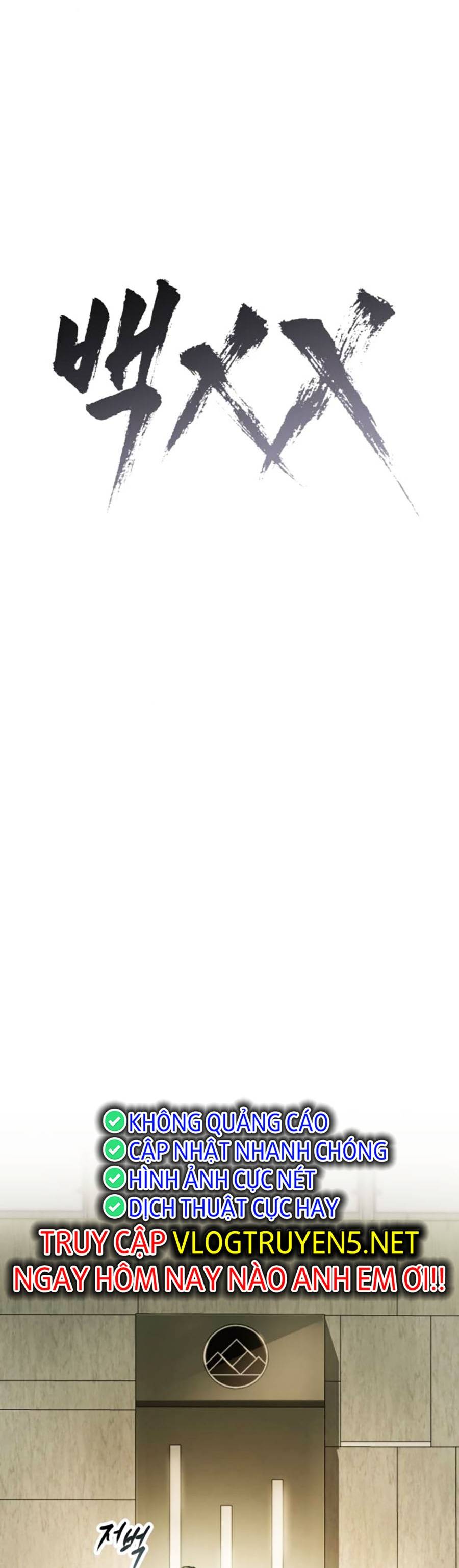 Đặc Vụ Thế Thân Chapter  37 - 655