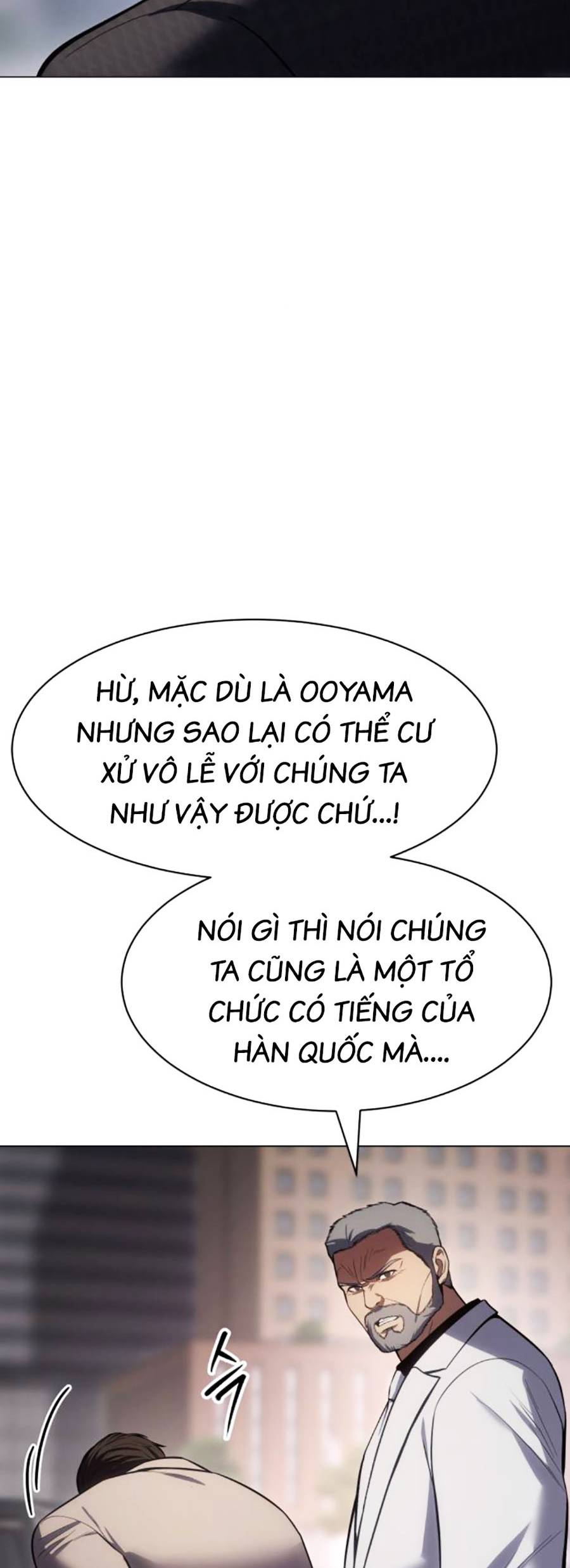 Đặc Vụ Thế Thân Chapter  37 - 668