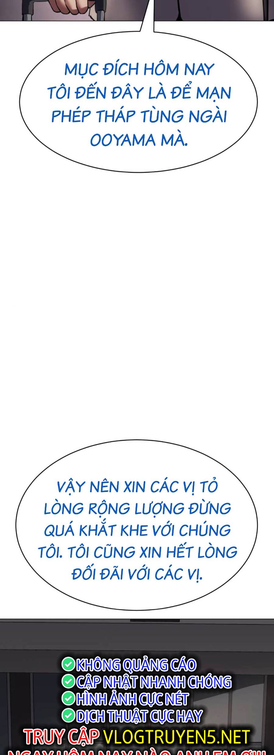 Đặc Vụ Thế Thân Chapter  37 - 673