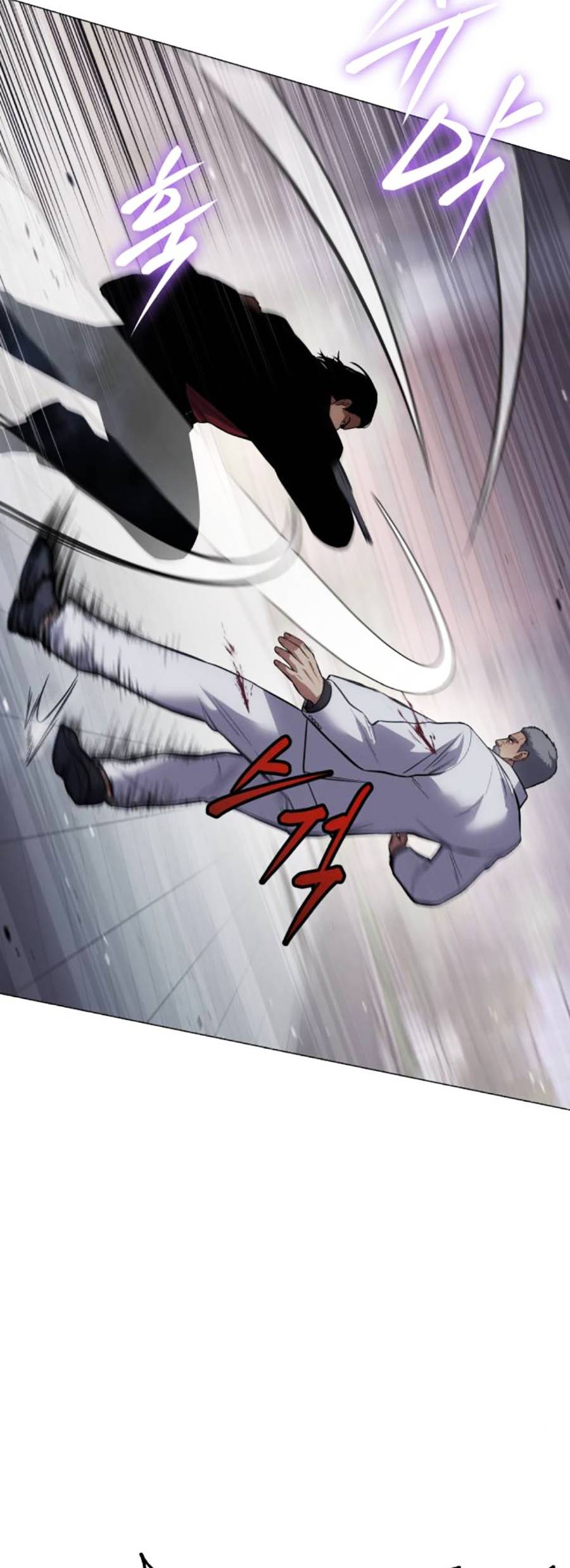 Đặc Vụ Thế Thân Chapter  37 - 684