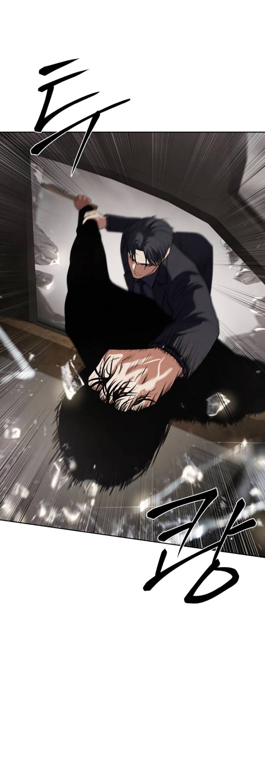 Đặc Vụ Thế Thân Chapter  41 - 11