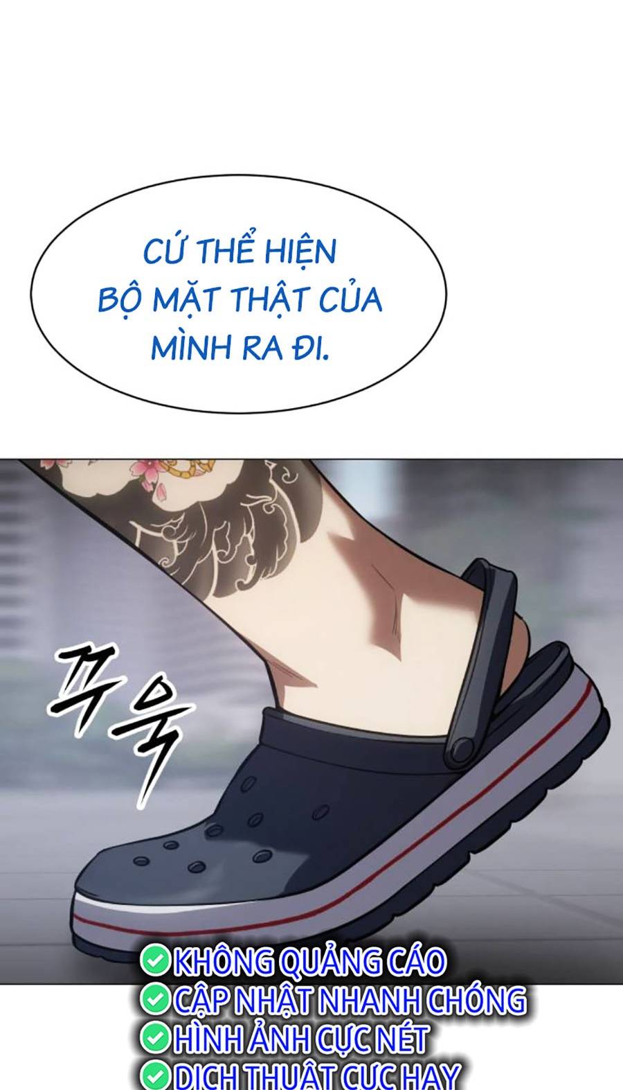 Đặc Vụ Thế Thân Chapter  41 - 35