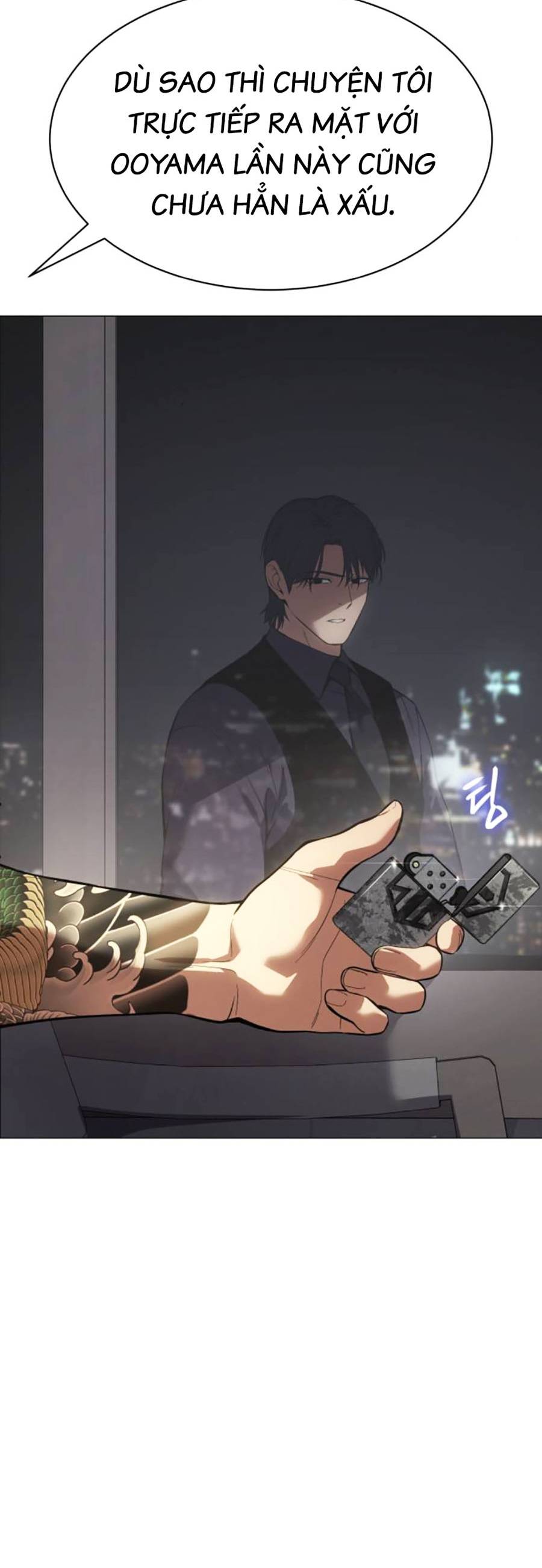 Đặc Vụ Thế Thân Chapter  38 - 7