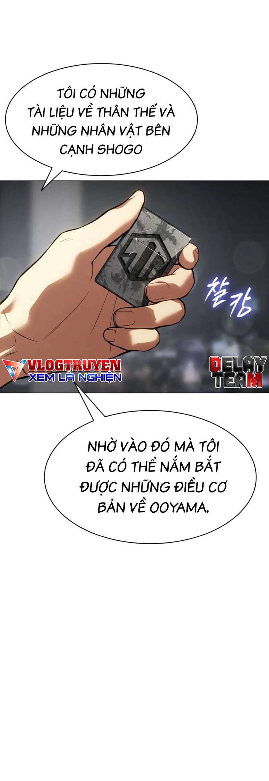 Đặc Vụ Thế Thân Chapter  44 - 8