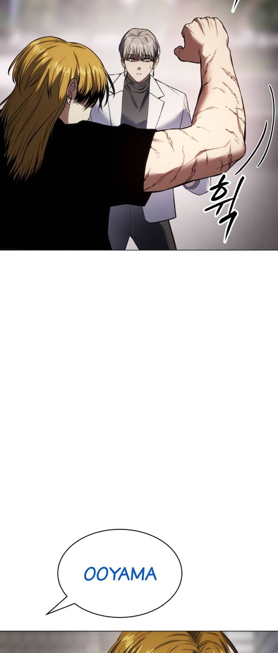 Đặc Vụ Thế Thân Chapter  44 - 79