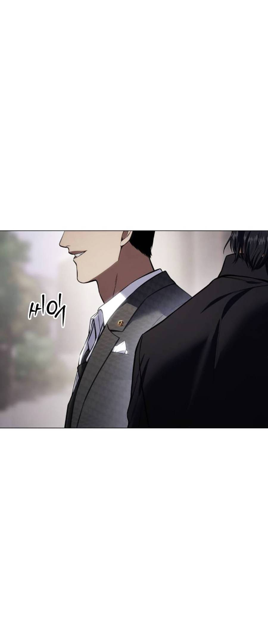 Đặc Vụ Thế Thân Chapter  44 - 87