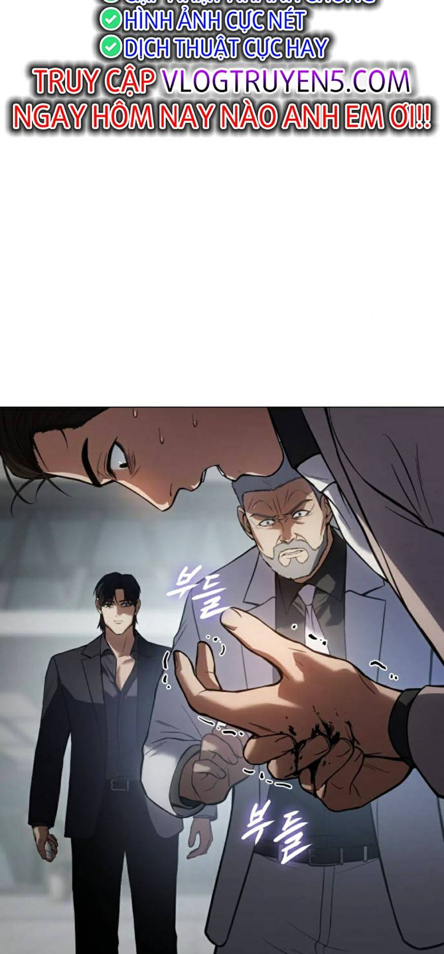 Đặc Vụ Thế Thân Chapter  43 - 165