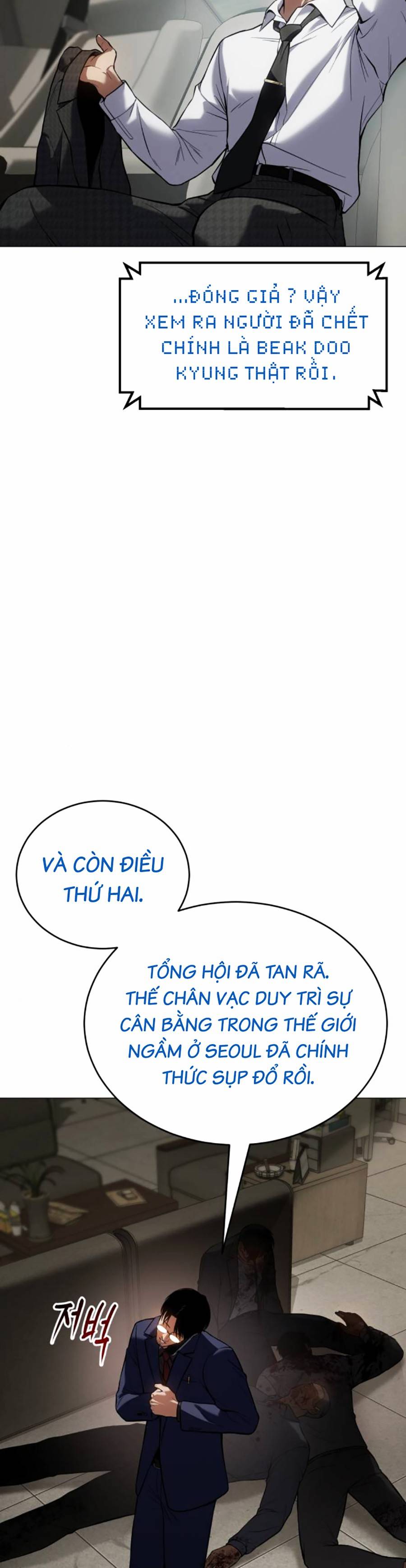 Đặc Vụ Thế Thân Chapter  41 - 177