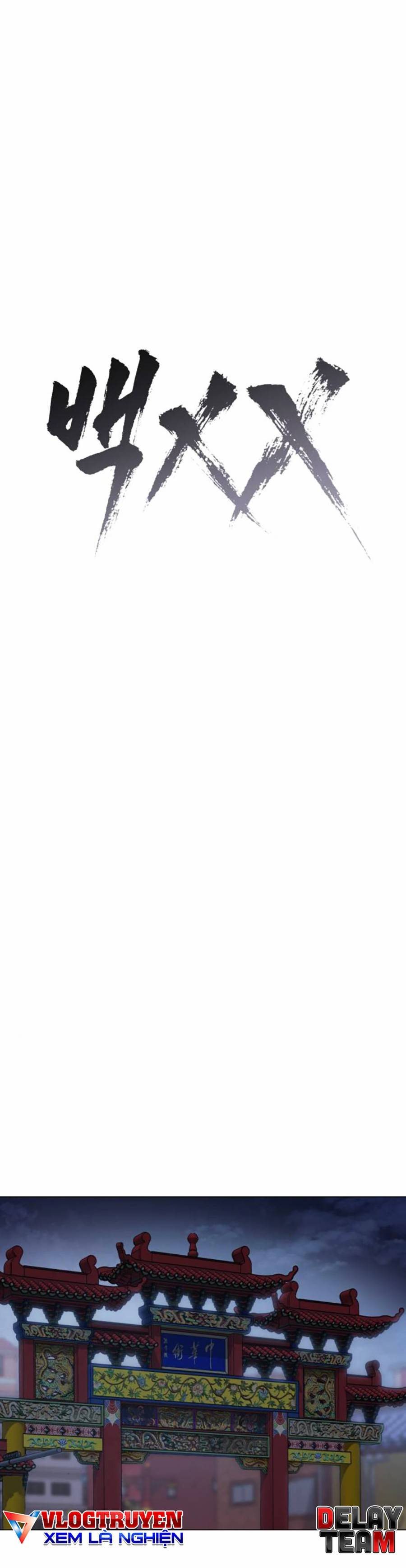 Đặc Vụ Thế Thân Chapter  41 - 187