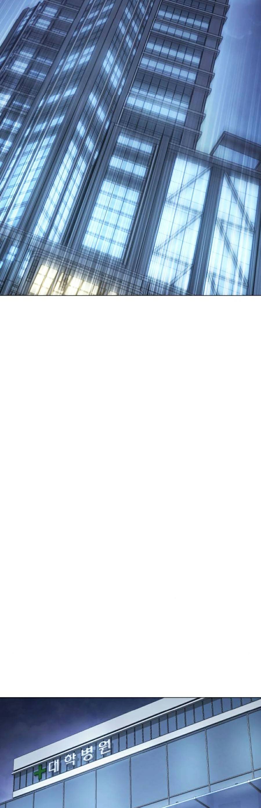 Đặc Vụ Thế Thân Chapter  43 - 211