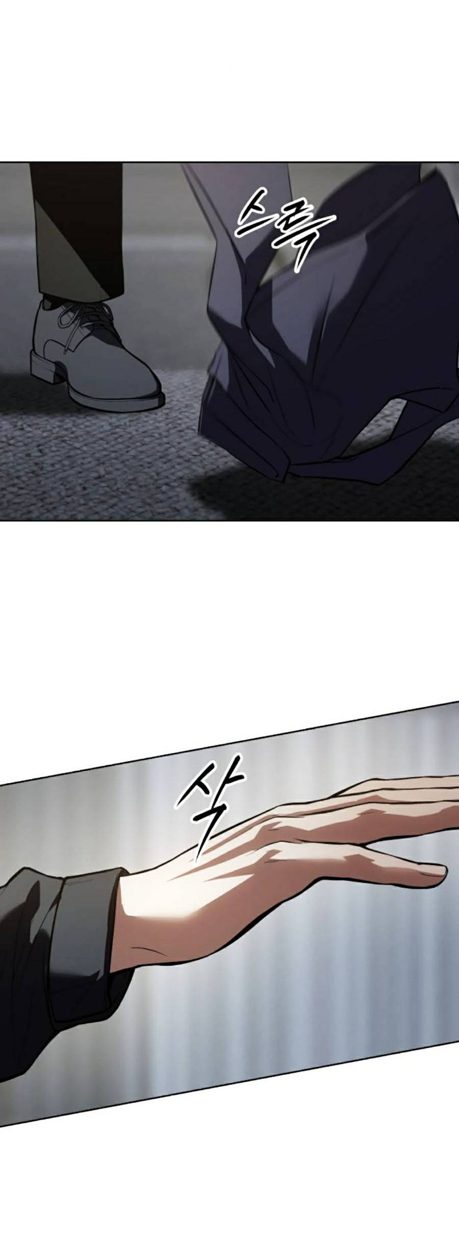 Đặc Vụ Thế Thân Chapter  40 - 221