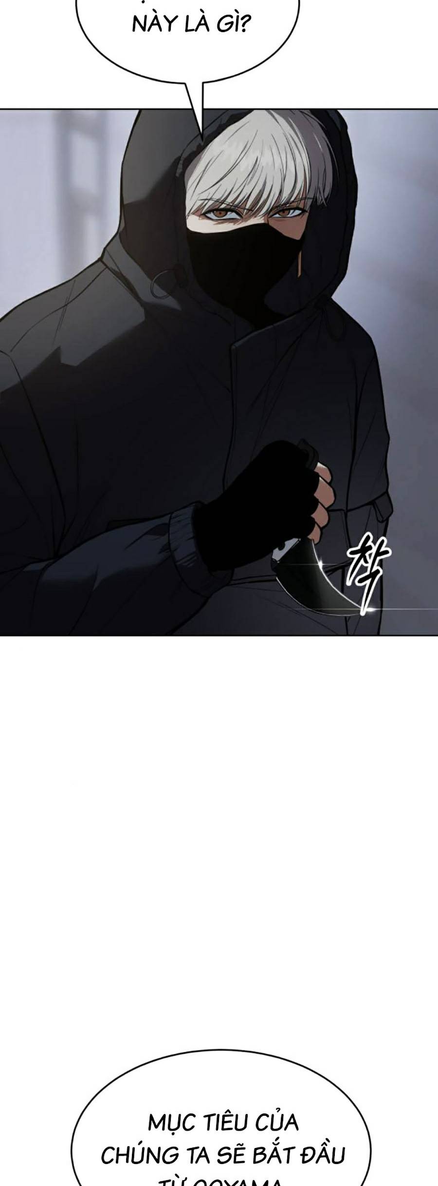 Đặc Vụ Thế Thân Chapter  40 - 229