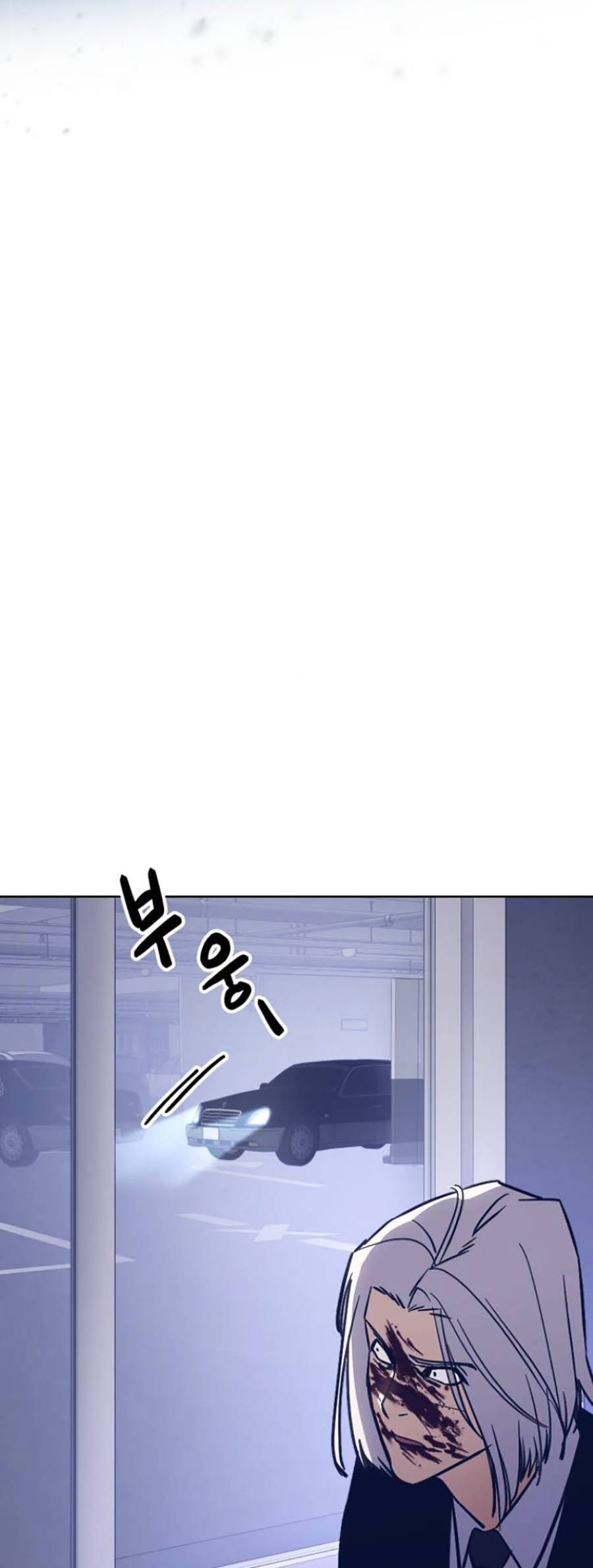 Đặc Vụ Thế Thân Chapter  5 - 294