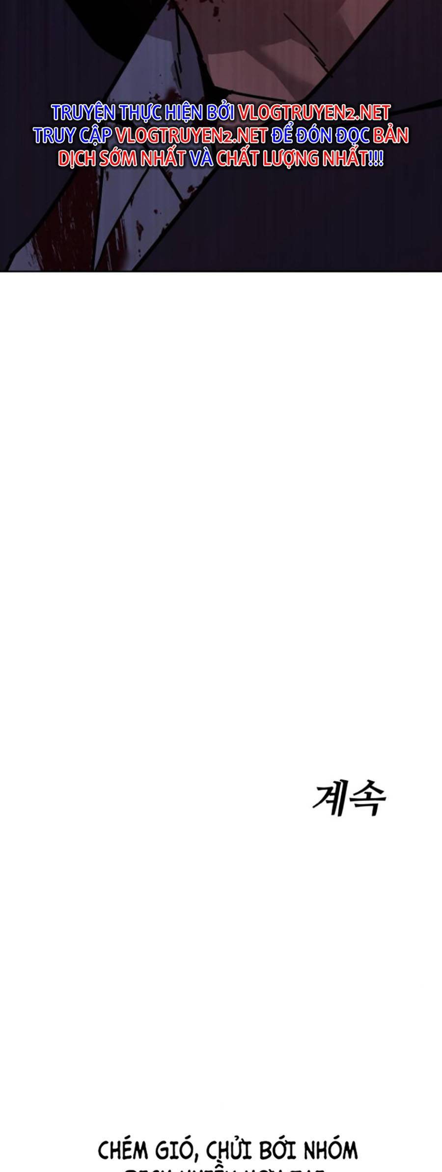 Đặc Vụ Thế Thân Chapter  6 - 304