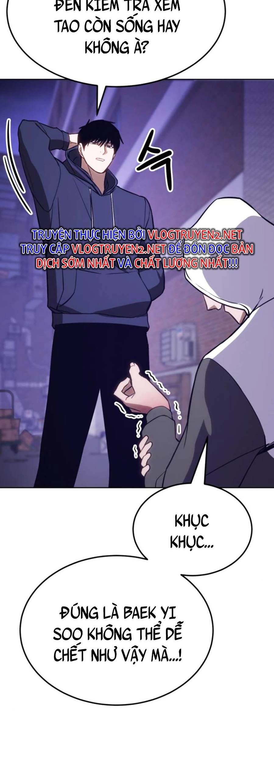 Đặc Vụ Thế Thân Chapter  5 - 204