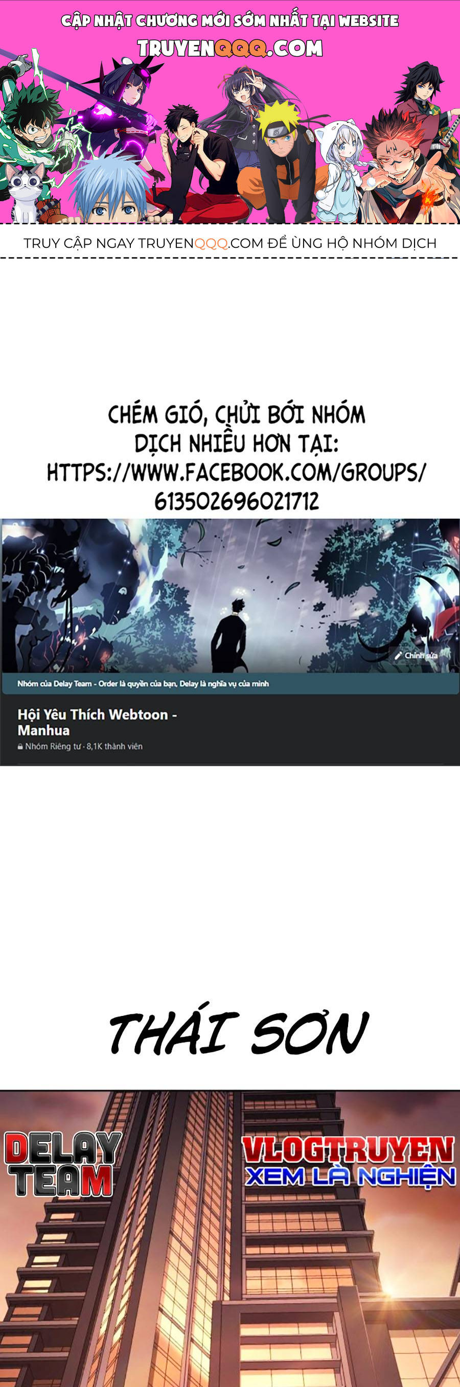 Đặc Vụ Thế Thân Chapter  44 - 233