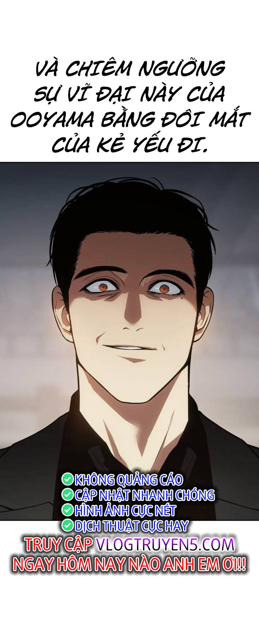 Đặc Vụ Thế Thân Chapter  43 - 244