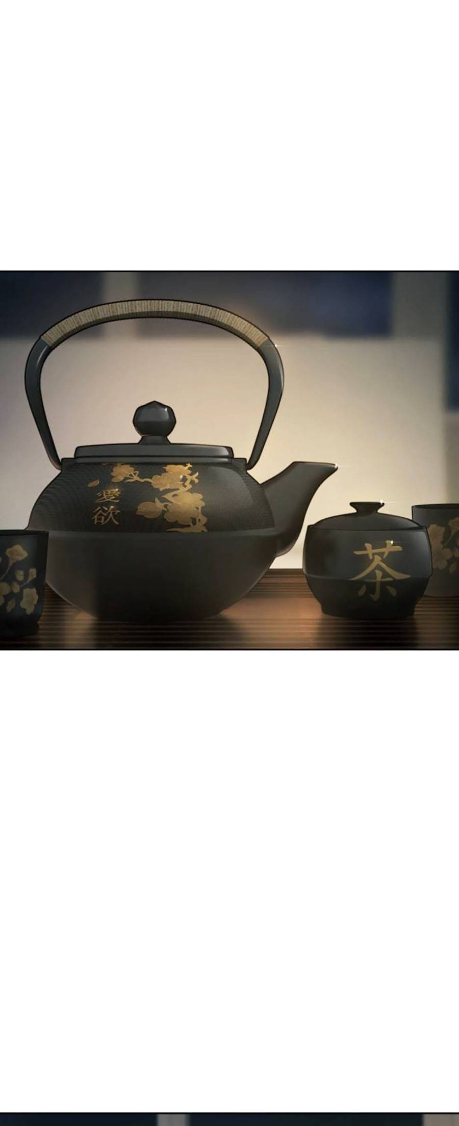 Đặc Vụ Thế Thân Chapter  40 - 246