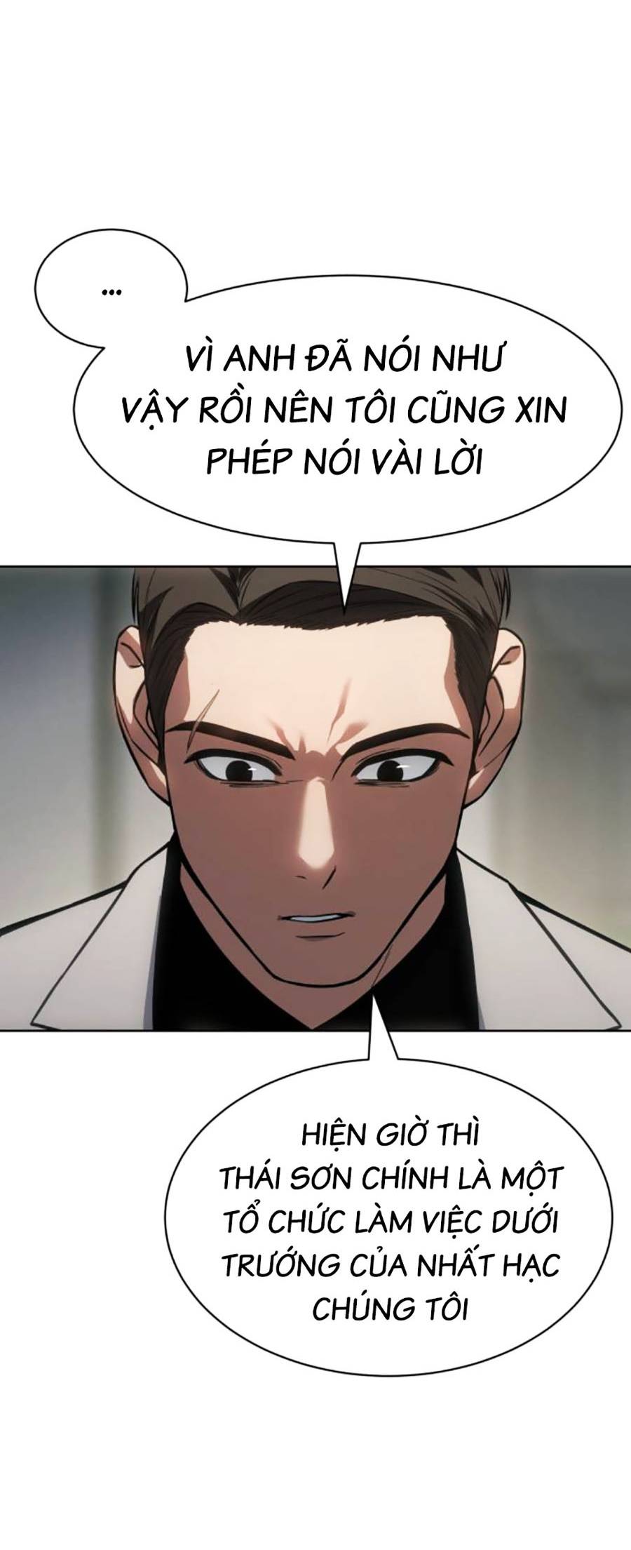 Đặc Vụ Thế Thân Chapter  44 - 252