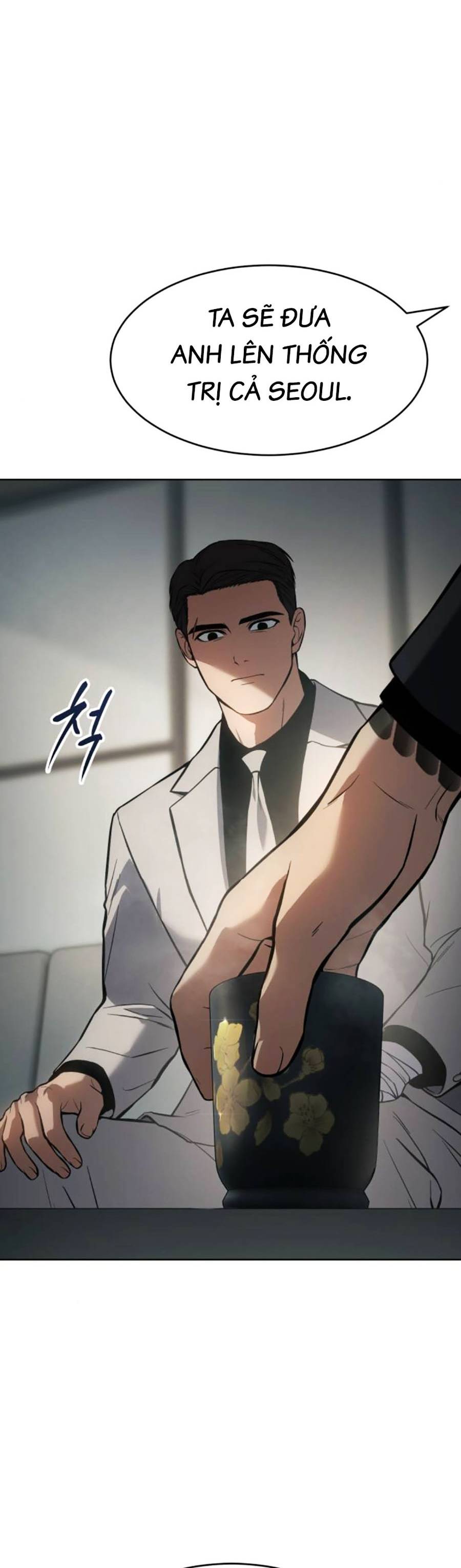 Đặc Vụ Thế Thân Chapter  44 - 258