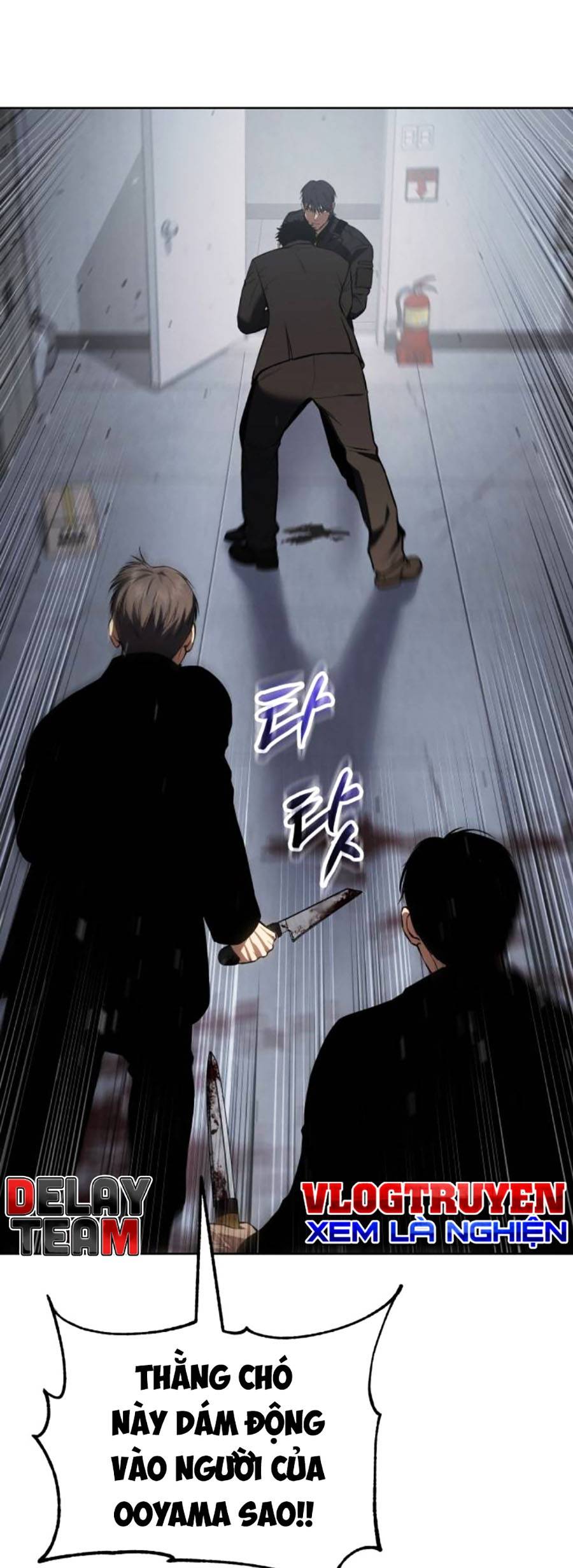 Đặc Vụ Thế Thân Chapter  40 - 295