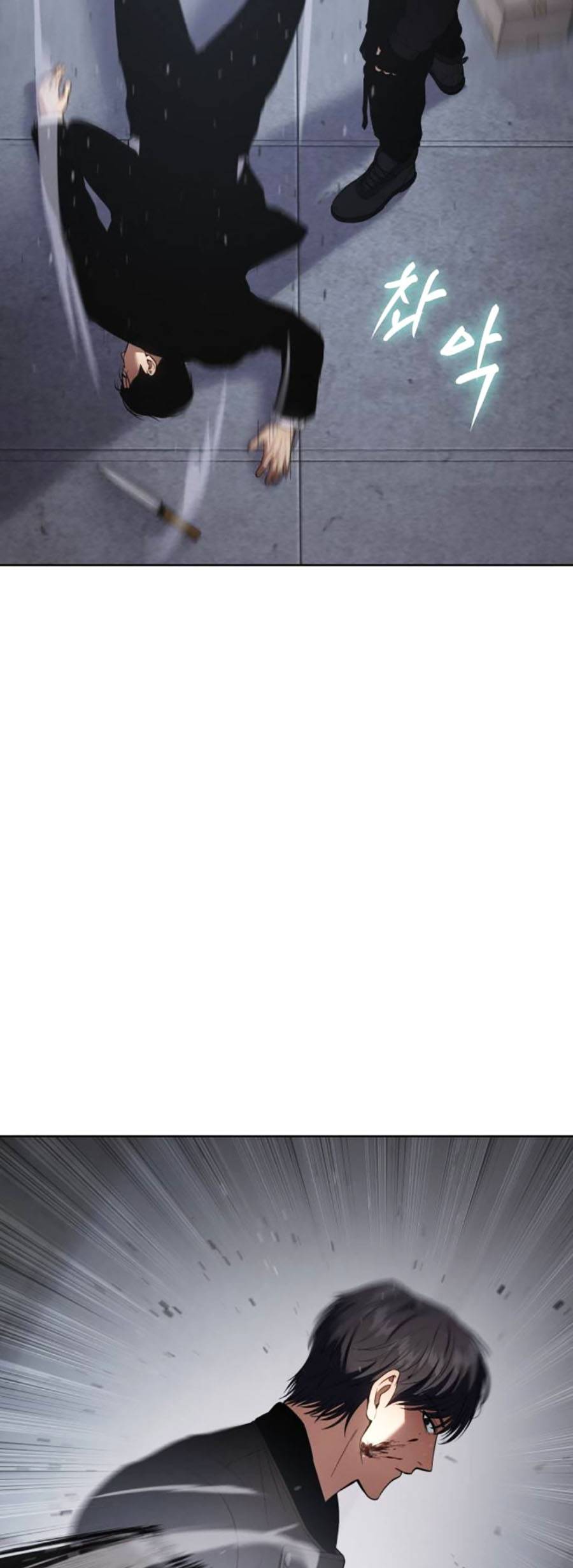 Đặc Vụ Thế Thân Chapter  43 - 301