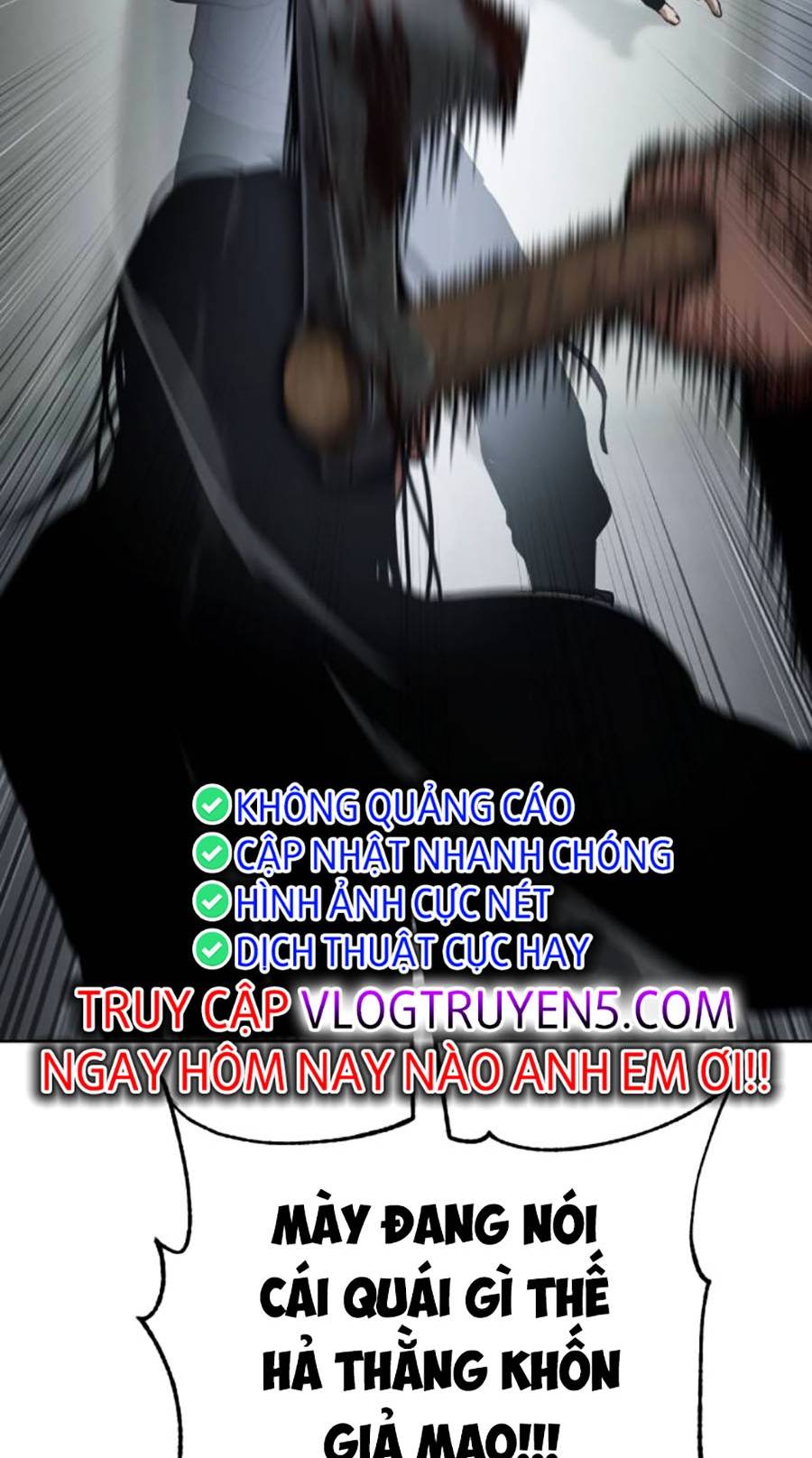 Đặc Vụ Thế Thân Chapter  41 - 314