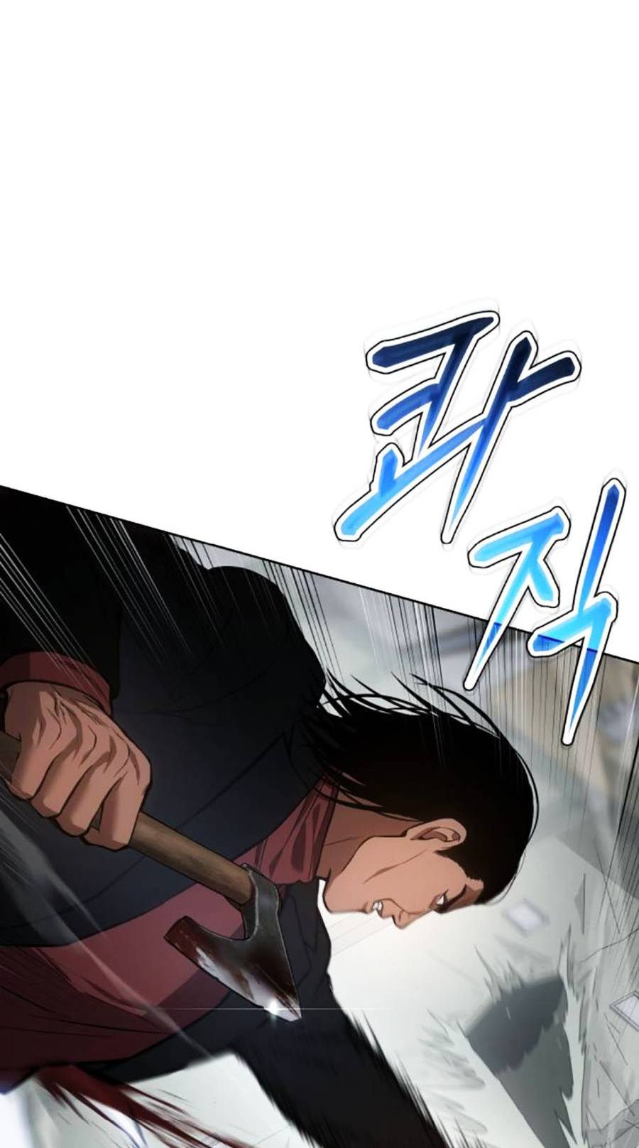 Đặc Vụ Thế Thân Chapter  44 - 319