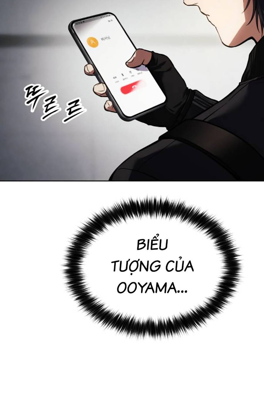 Đặc Vụ Thế Thân Chapter  41 - 386