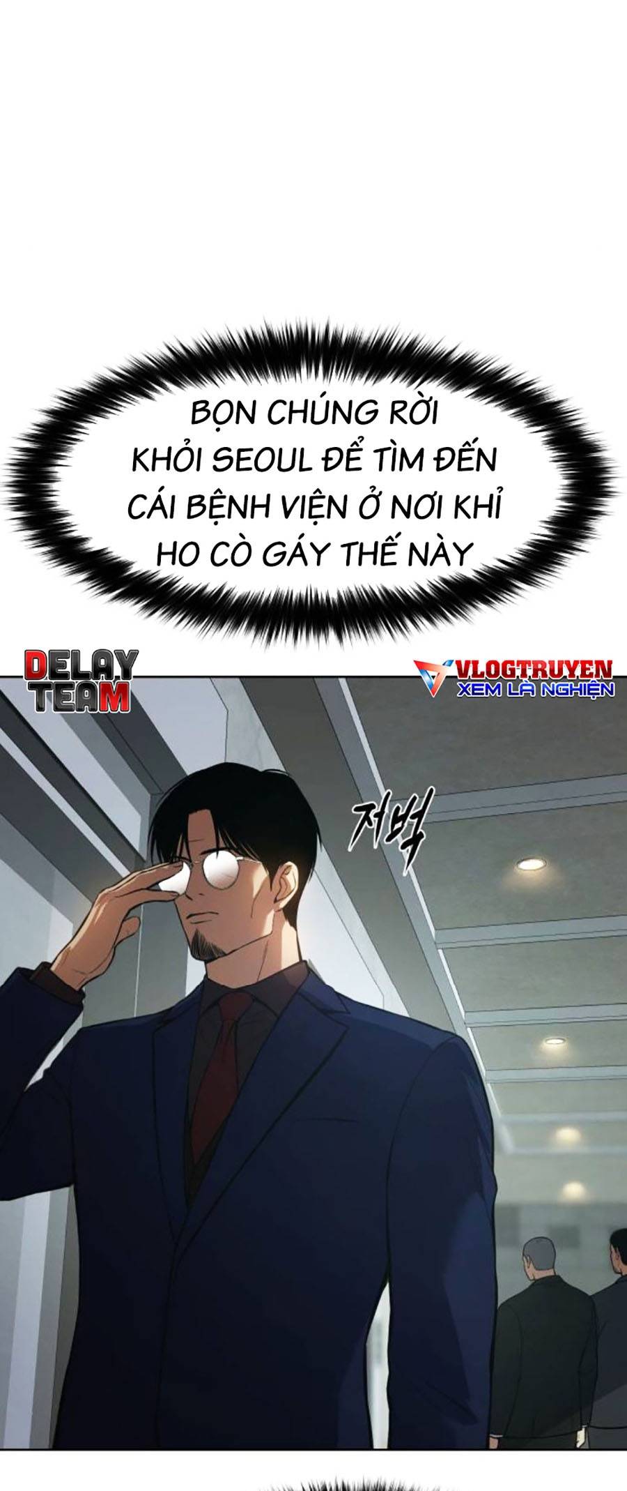 Đặc Vụ Thế Thân Chapter  44 - 418