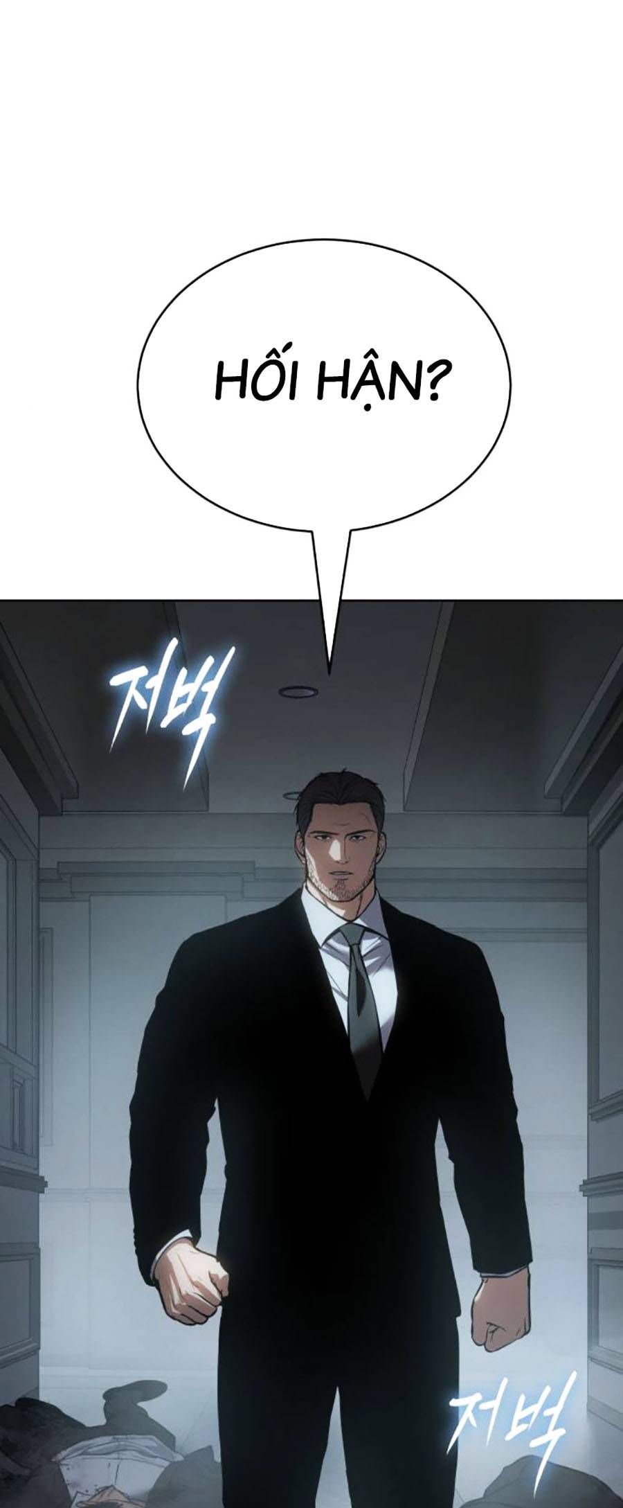 Đặc Vụ Thế Thân Chapter  44 - 444