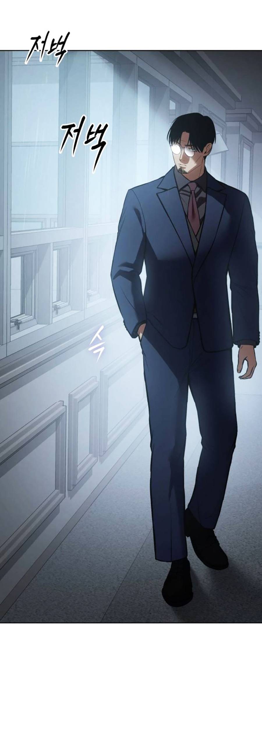 Đặc Vụ Thế Thân Chapter  43 - 452