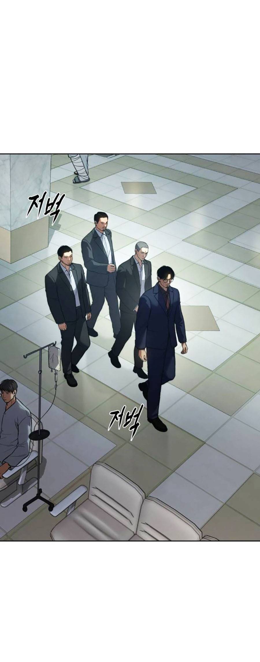 Đặc Vụ Thế Thân Chapter  44 - 413